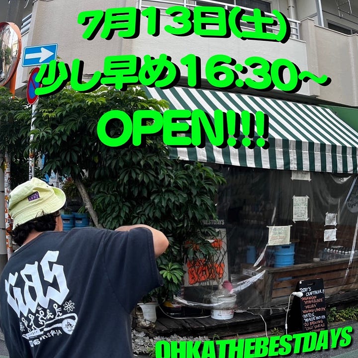 Okha The Best Days, à Tokyo