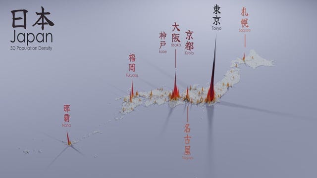 3D Population Density Map of Japan [OC] (Data source: Worldpop.org /  Software: QGIS and Blender) : r/dataisbeautiful