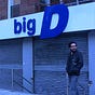 DINATX's avatar