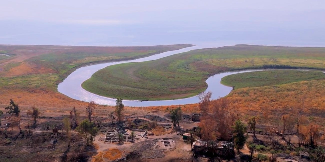 Video Teaser for "Discovering Bethsaida"