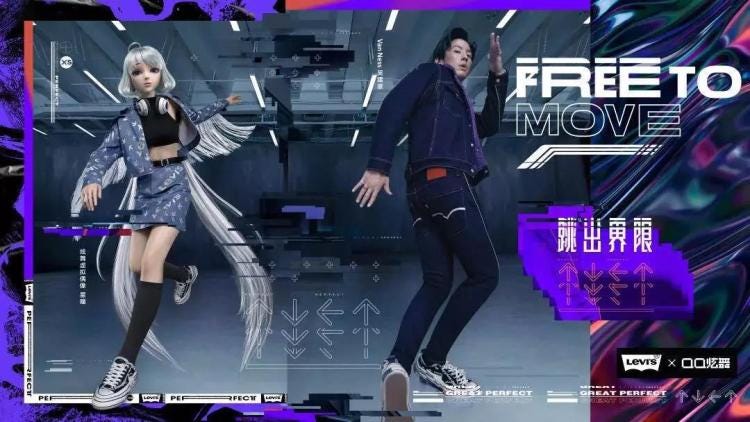 Through virtual influencers, Chinese tech firms are trying to bond Gen Z  closer - PingWest