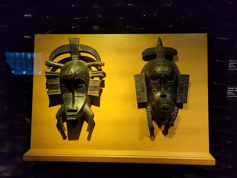 Vue du parcours permanent du Musée des Arts africains, océaniens et amérindiens (septembre 2025)