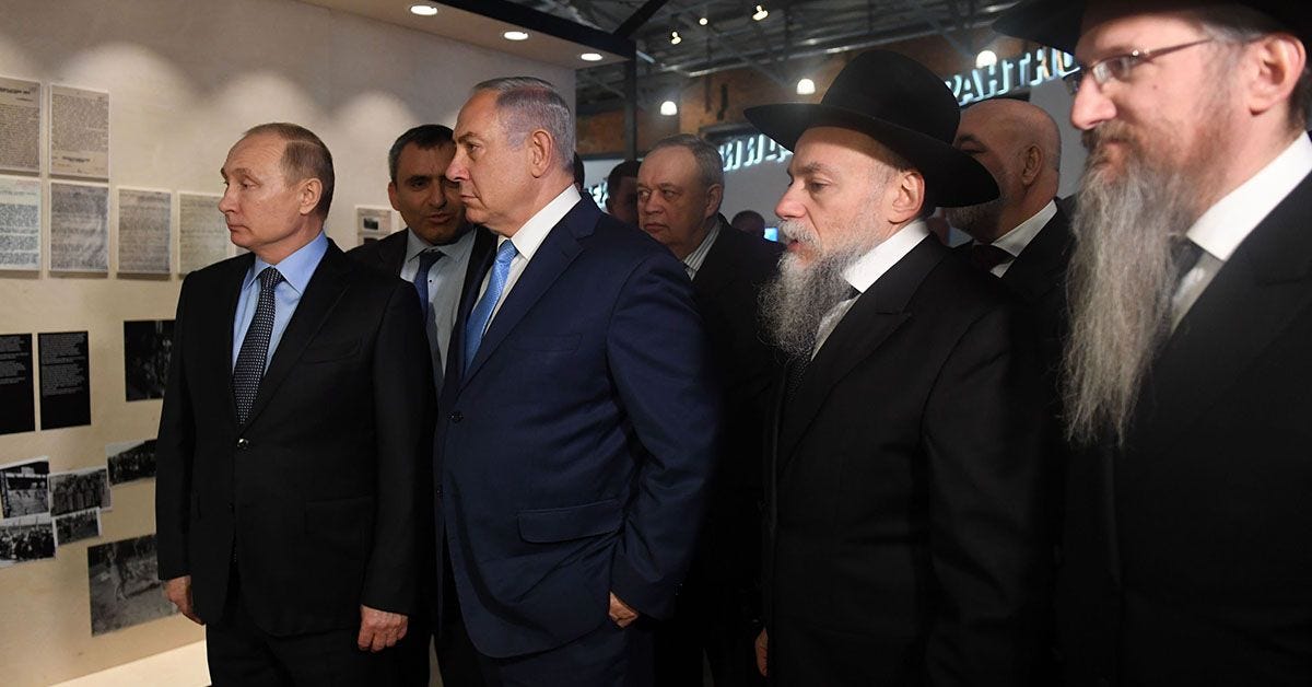 Israeli Prime Minister Benjamin Netanyahu meets with Russian President Vladimir Putin as they tour the Judaism and Tolerance Museum in Moscow, Russia, on January 29, 2018. (Photo by Kobi Gideon/GPO) Israeli Prime Minister Benjamin Netanyahu meets with Russian President Vladimir Putin as they tour the Judaism and Tolerance Museum in Moscow, Russia, on January 29, 2018. (Photo by Kobi Gideon/GPO)