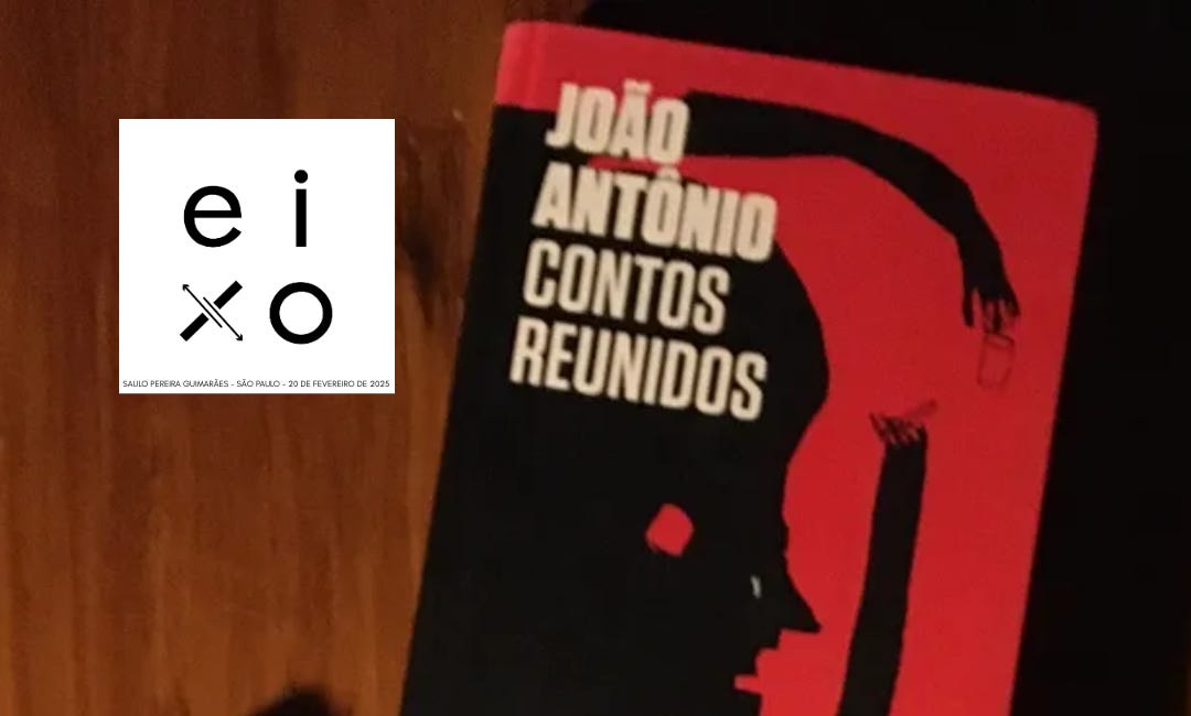 Melhores do semestre