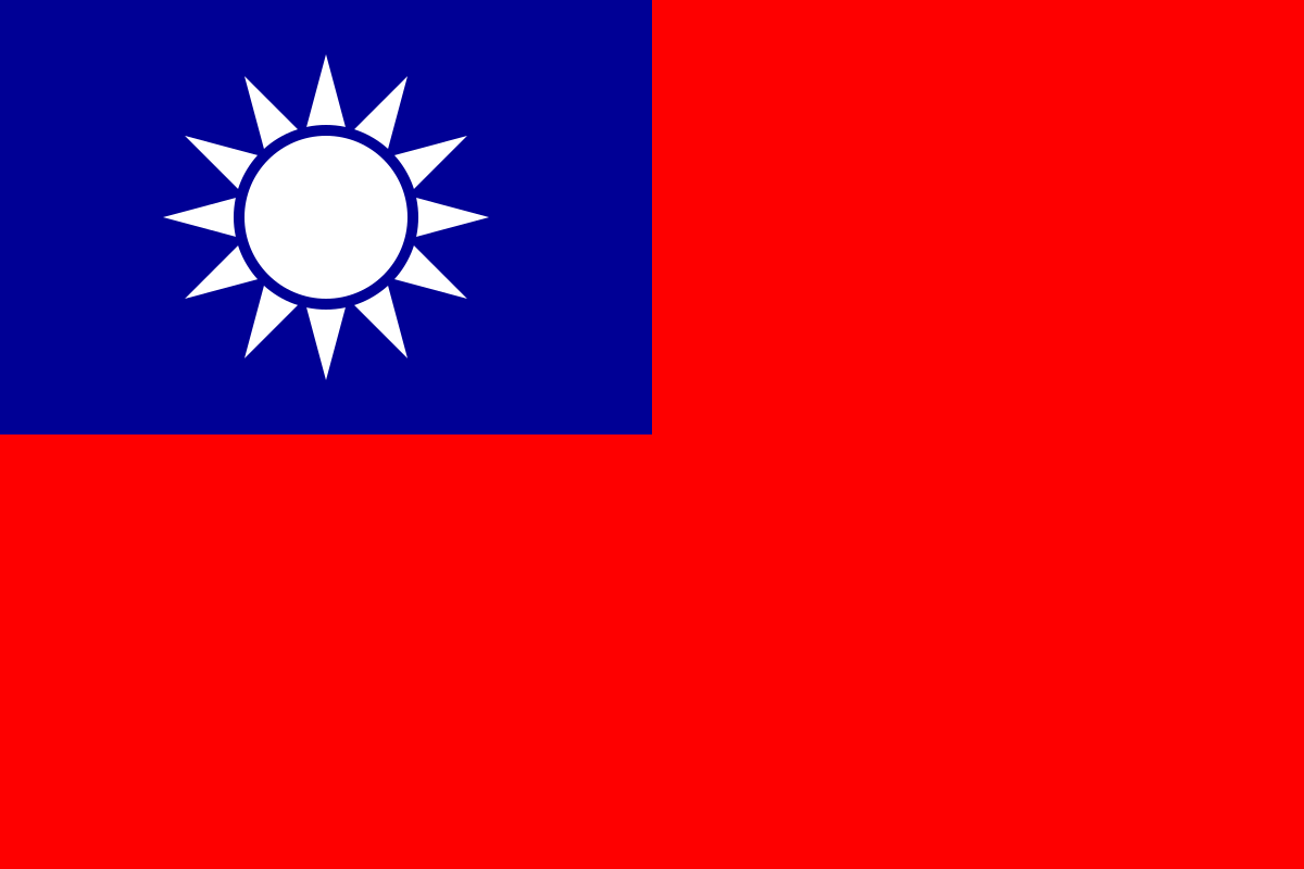 Nationalist government - Wikipedia Nationalist government - Wikipedia