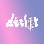 Déclit le podcast