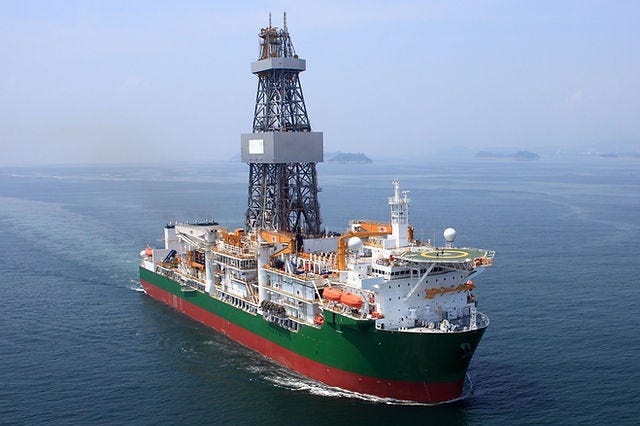 7th Generation Drill Ship for Sale in Korea