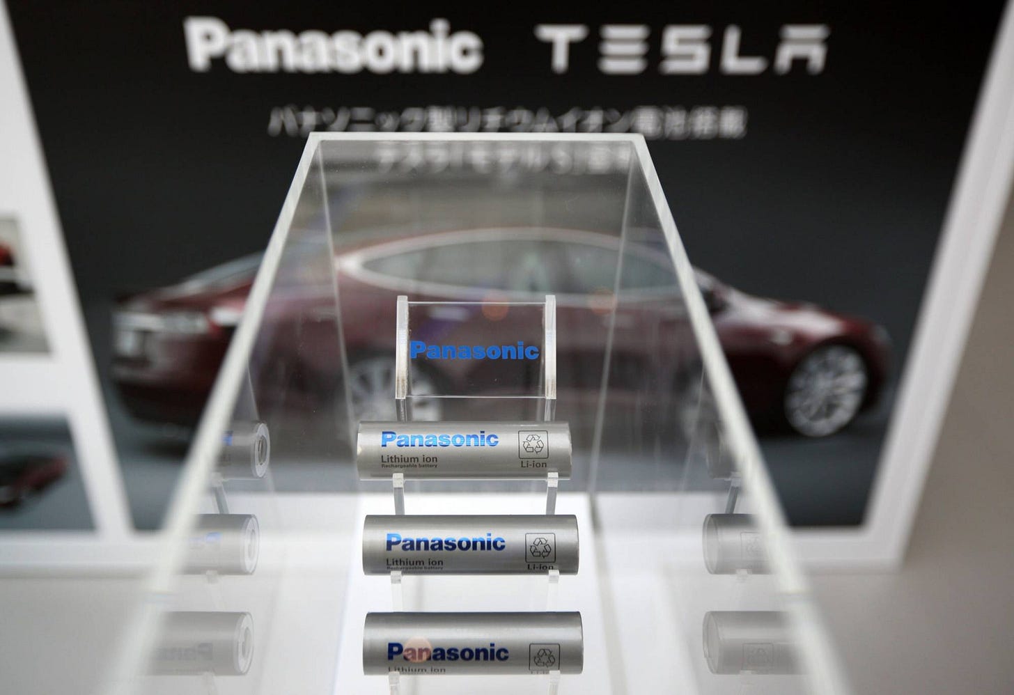Panasonic considers building new EV battery plant in Oklahoma - The Japan  Times