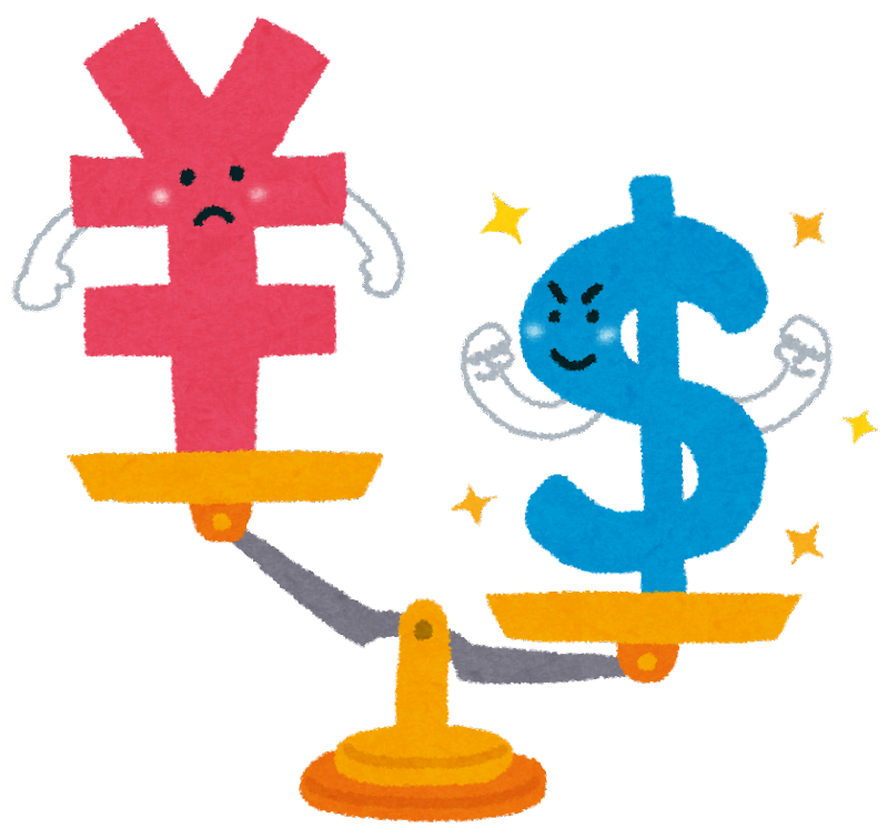 円安ドル高のイラスト | かわいいフリー素材集 いらすとや