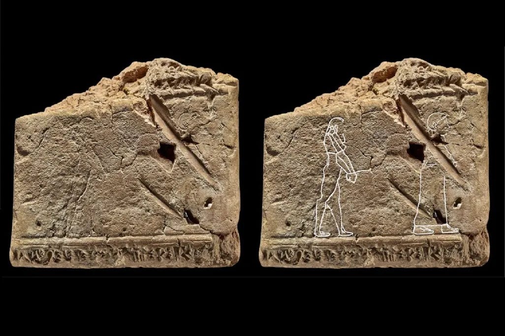 The ghost tablet, BM 47817 The ghost tablet, BM 47817