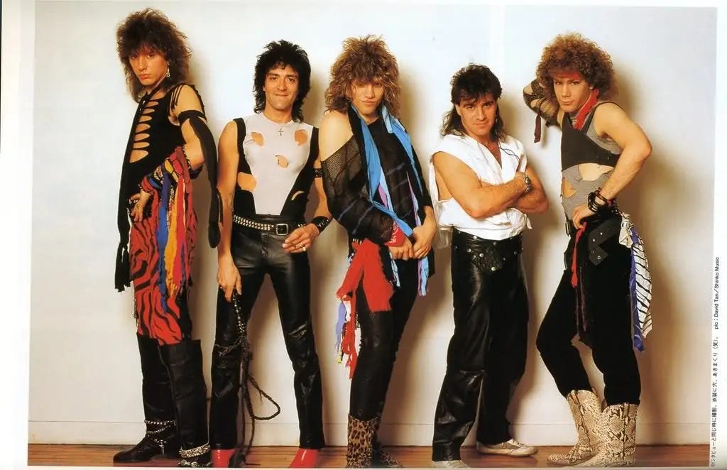 Bin Jovi