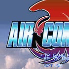 È successo il 30 giugno: Air Combat e...