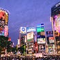 Japanese Modernity @ Substack