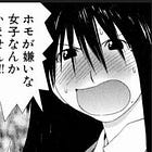 Weeaboo Womanhood I: Fujoshi