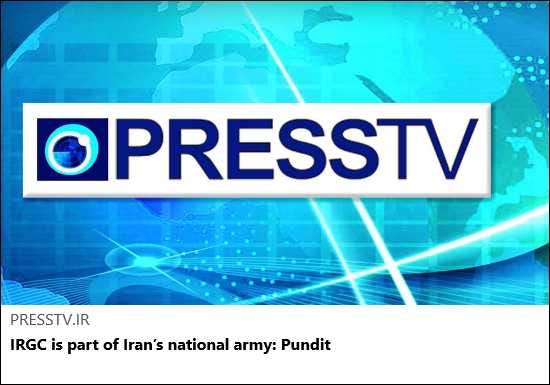 Article Keywords: cia, israel, terrorist