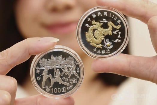 dragoncoins.jpg