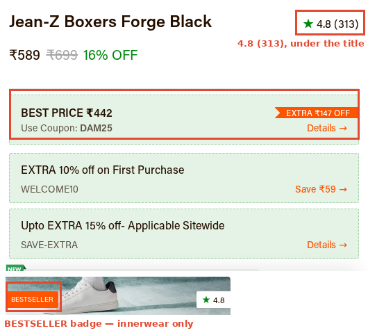 DaMENSCH buy-box: rating under the title, anchored price, coupon best-price DaMENSCH buy-box: rating under the title, anchored price, coupon best-price