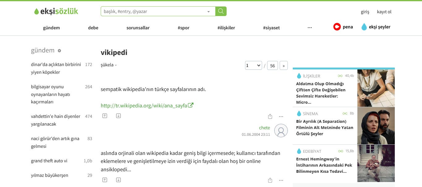 Ekşi Sözlük - Vikipedi