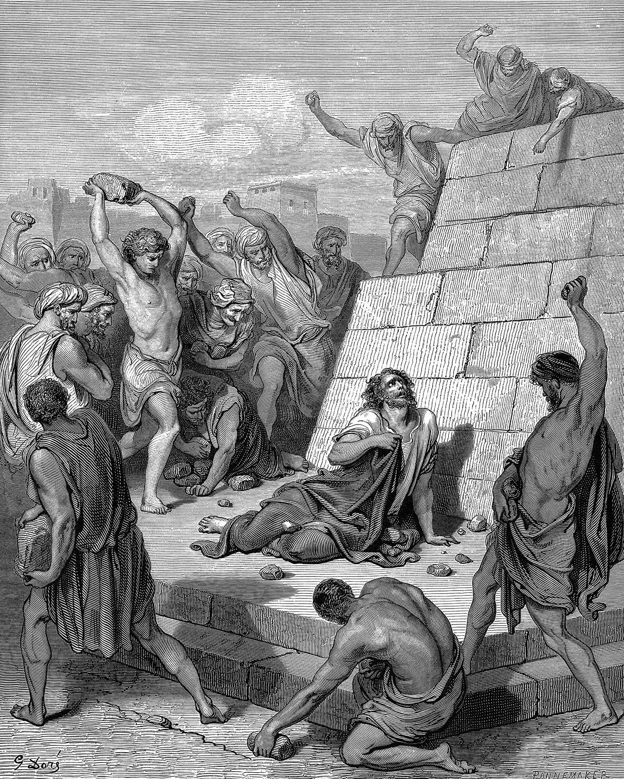 St. Stephen | Patron Saint Of, Death, Martyr, & Facts | Britannica