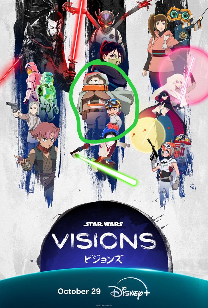 Star Wars: Visions Volume 3 key art poster Star Wars: Visions Volume 3 key art poster