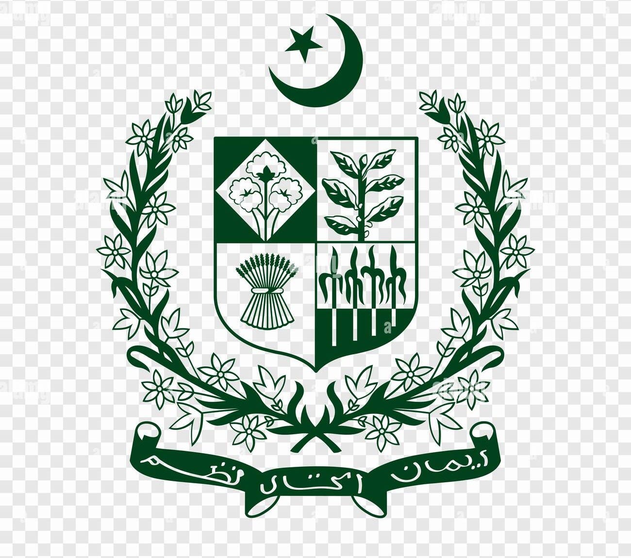 Symbol of Pakistan. National emblem Stock Vector Image & Art - Alamy