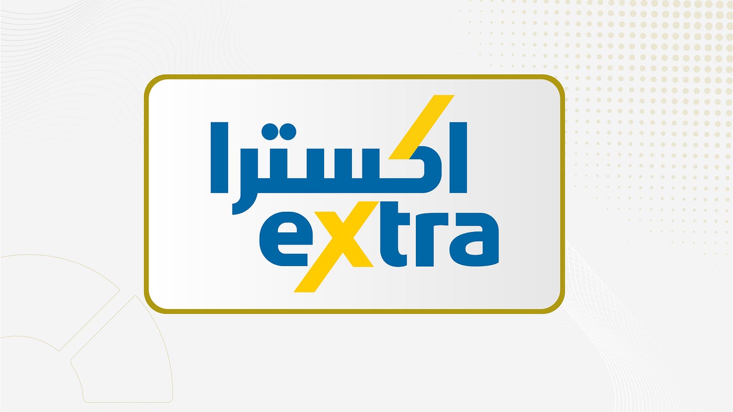 أرباح "اكسترا" تتراجع 3.7% خلال الربع الثاني إلى 102.6 مليون ريال - صحيفة مال أرباح "اكسترا" تتراجع 3.7% خلال الربع الثاني إلى 102.6 مليون ريال - صحيفة مال