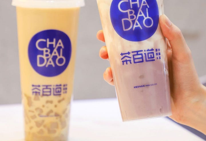 China milktea market