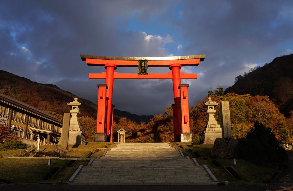 Kumomi: The Next Japanese Sensation