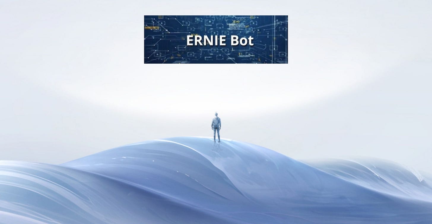 Baidu AI Cloud Releases “Wenxin Qianfan” Large-Scale Model Platform