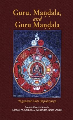 Guru, Mandala and Guru Mandala