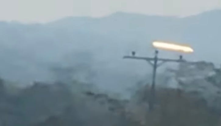 UFO video and photos: The 16 February 2019 Venezuela UFO incident