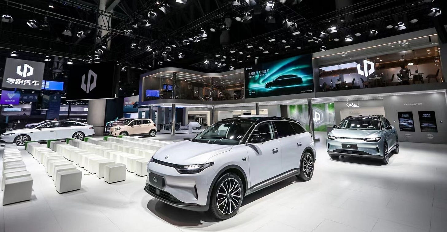 Leapmotor to Raise $1B in Hong Kong IPO, Starts Trading on September 29