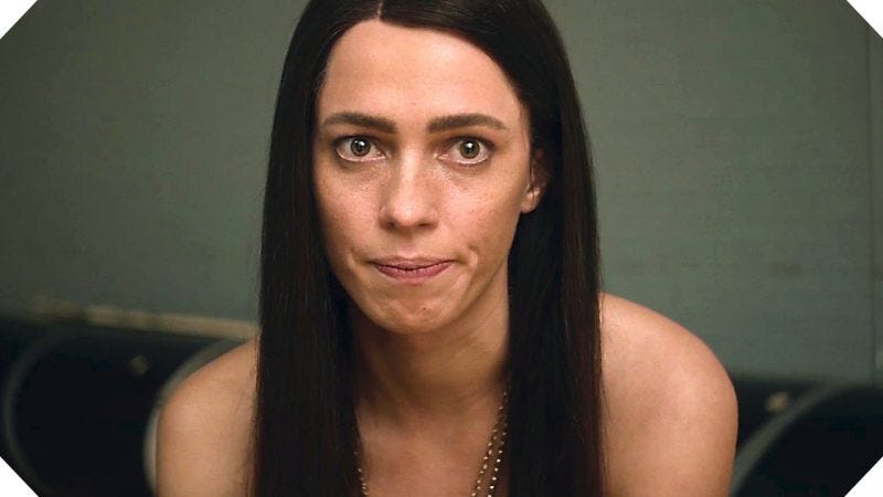 christine movie 2016 christine movie 2016