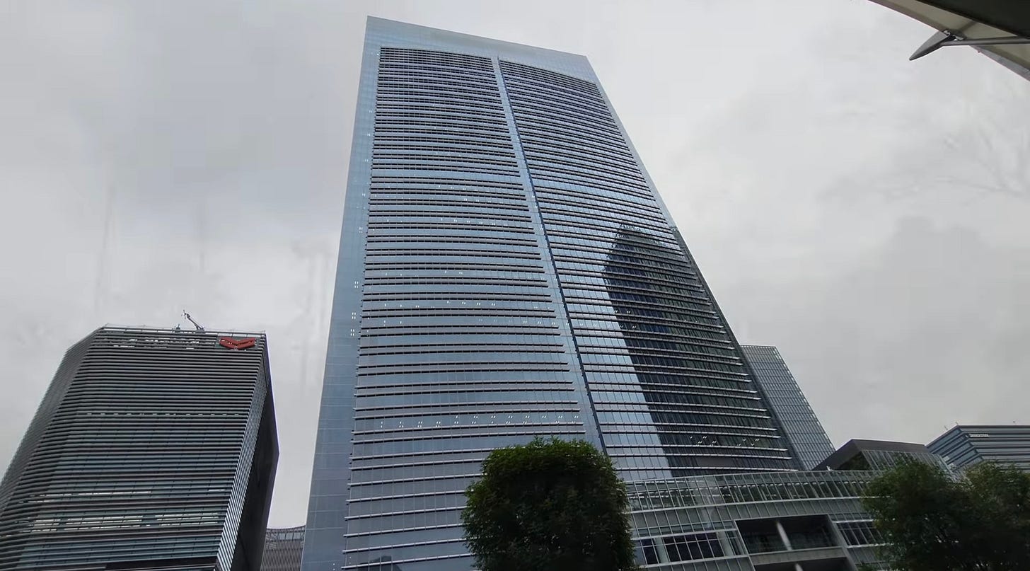 Outside the famous Silph Co building in Saffron City, which is actually Chuo/Chiyoda City in Tokyo