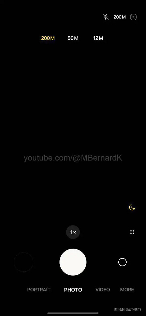 Galaxy S25 Ultra One UI 7 leaks screenshots