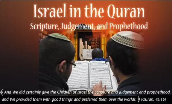 The Qur'an says “We Favored the Children of Israel Above All The Nations”... So Islam, Where Is That Favor Today???
