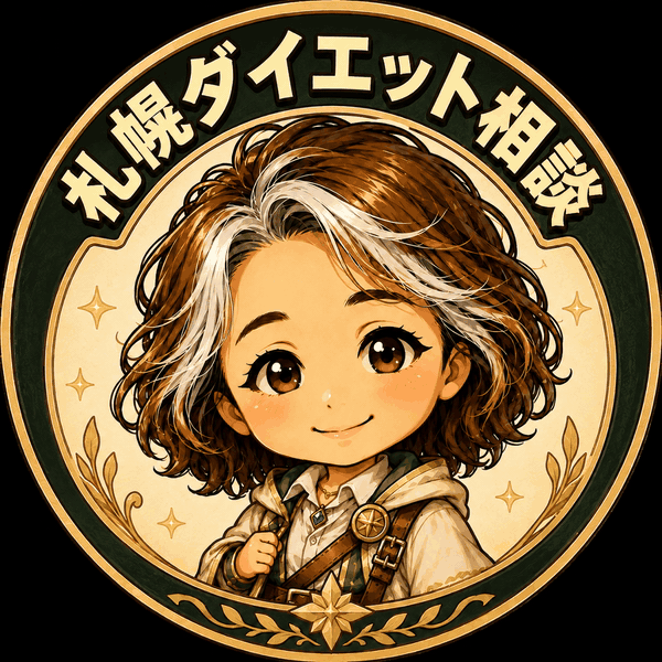 Artwork for RIKA|50代のキャリコン|ダイエットトレーナー