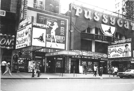 Creations of the Mashing Machine - A Taste of the Forbidden