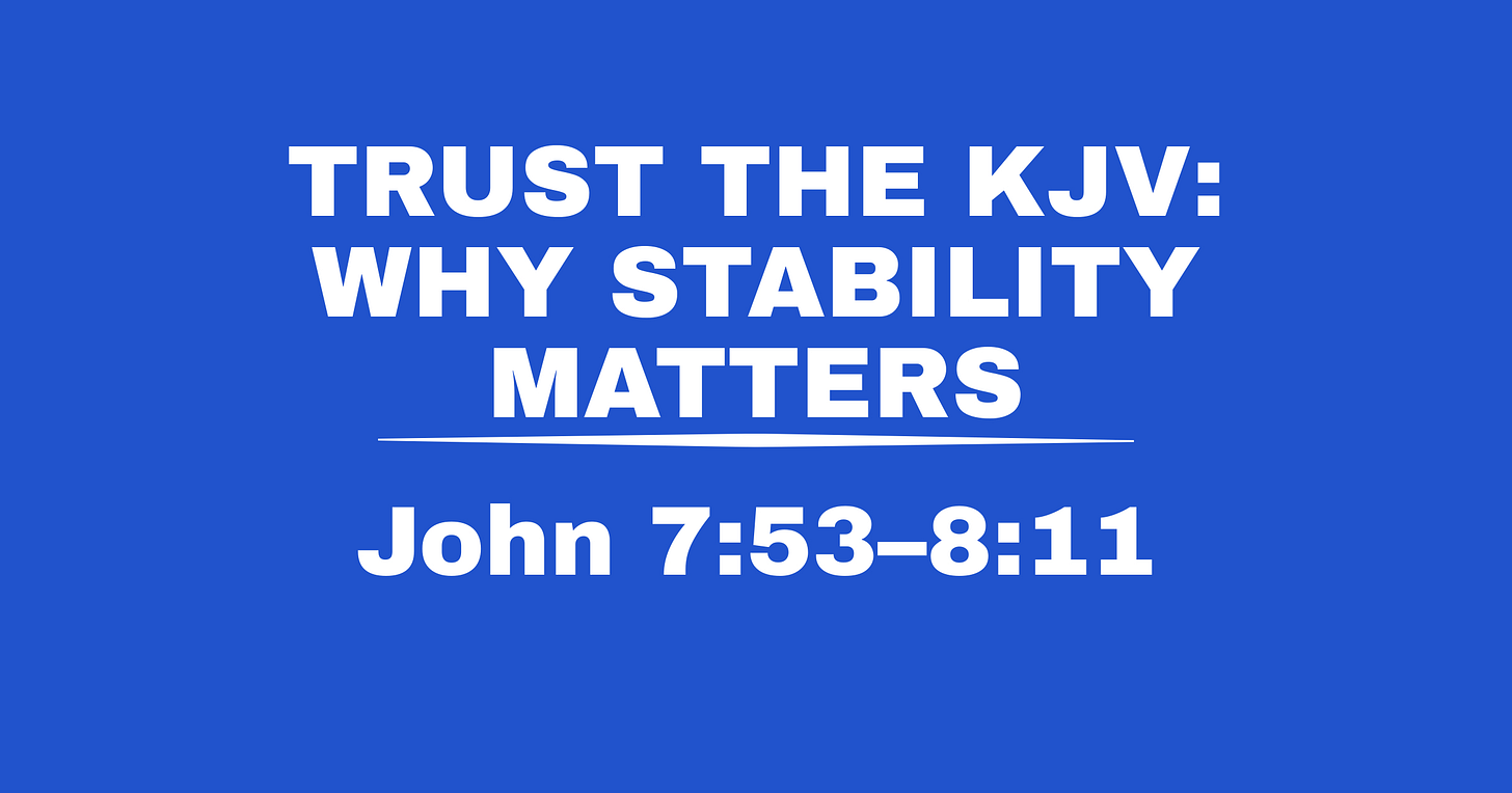 John 7:53–8:11