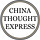 China Thought Express （中国思想快递）