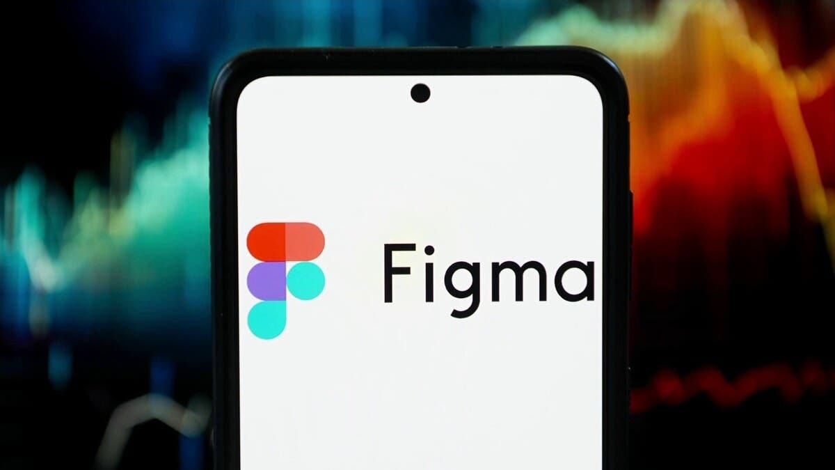 "فيجما" تسعى لجمع أكثر من مليار دولار عبر طرح أولي في بورصة نيويورك "فيجما" تسعى لجمع أكثر من مليار دولار عبر طرح أولي في بورصة نيويورك