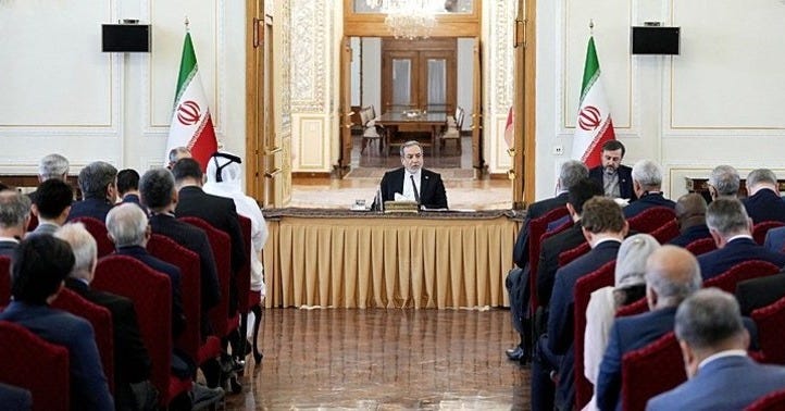 Iran deal includes $300 billion fund - source - anews