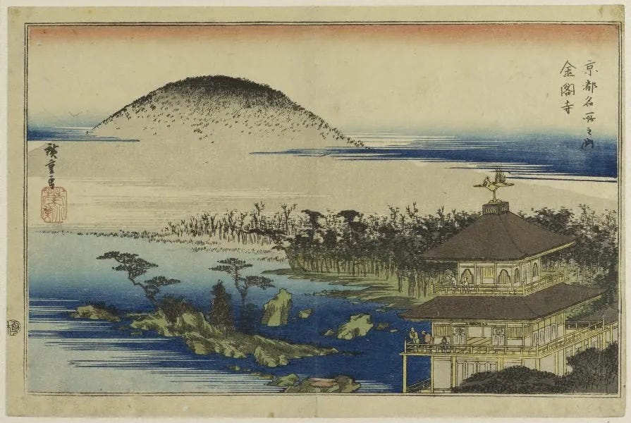 The Temple of the Golden Pavilion - When Beauty Becomes an Obsession