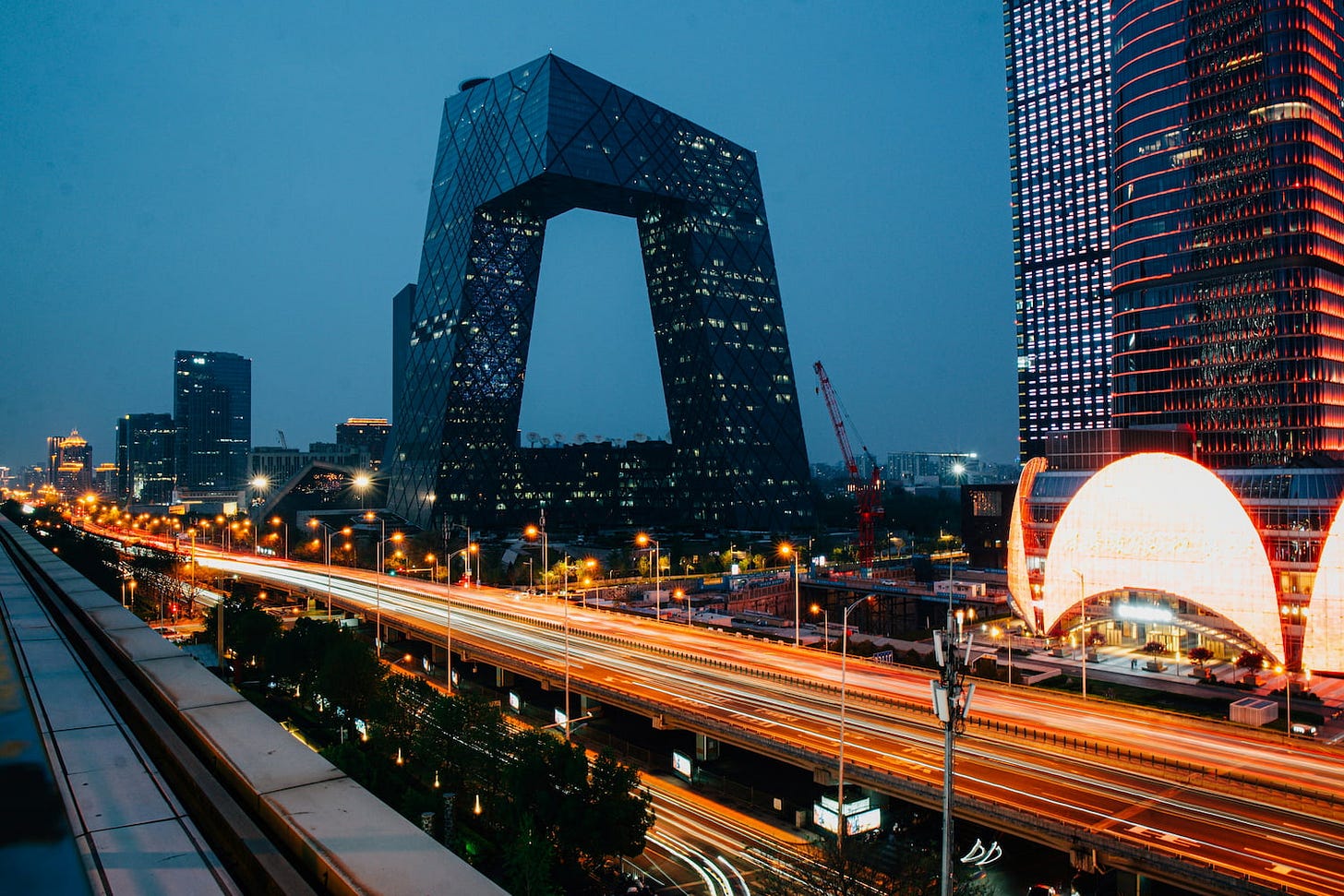 Beijing, China. April 2024. Beijing, China. April 2024.