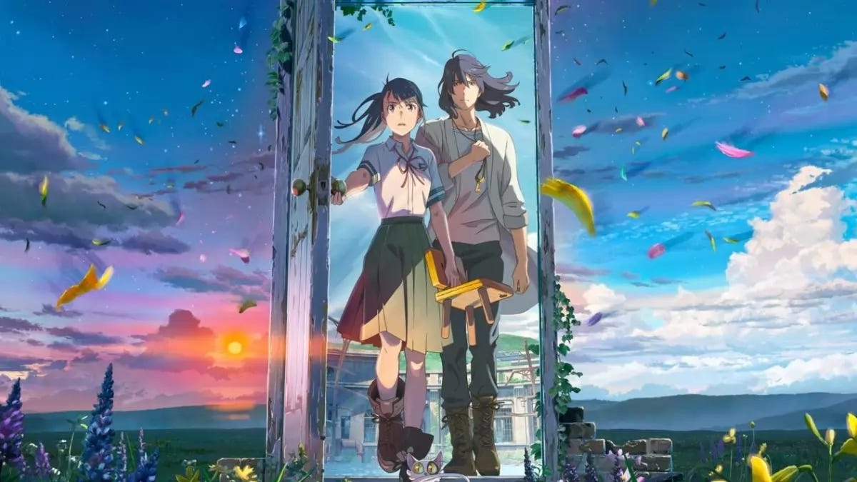 Movie banner for "Suzume." Movie banner for "Suzume."