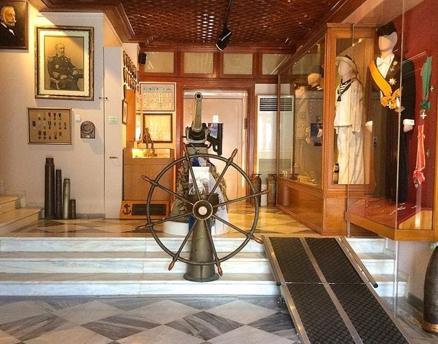 Historical Archives Museum of Hydra, Hydra Island Greece