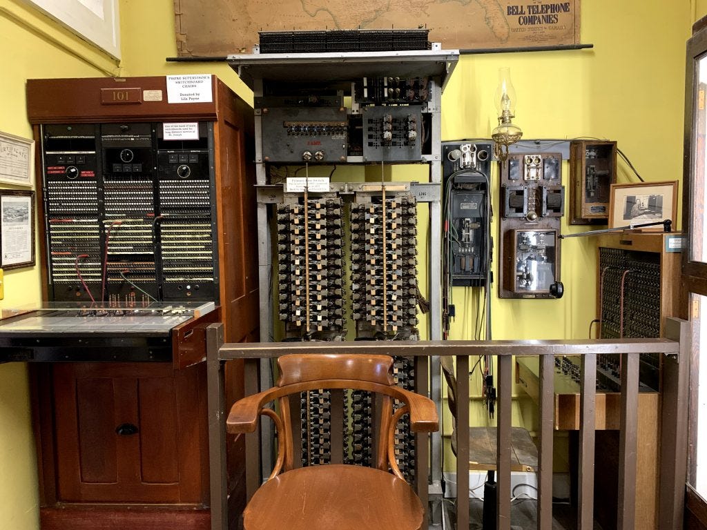 Patee House Museum