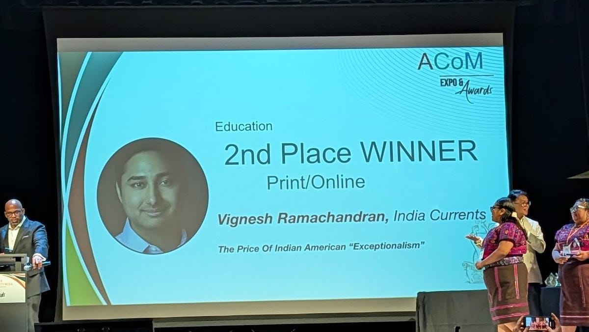 A certification showing a journalism award for Vignesh Ramachandran