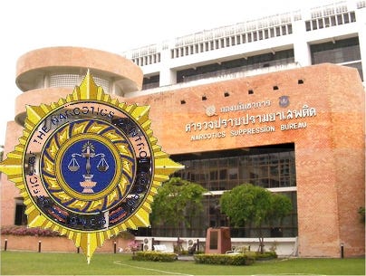 oncb1.jpg