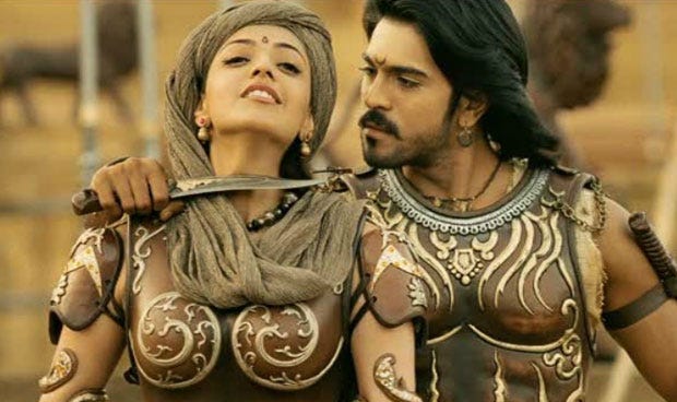 magadheera Telugu romance movie